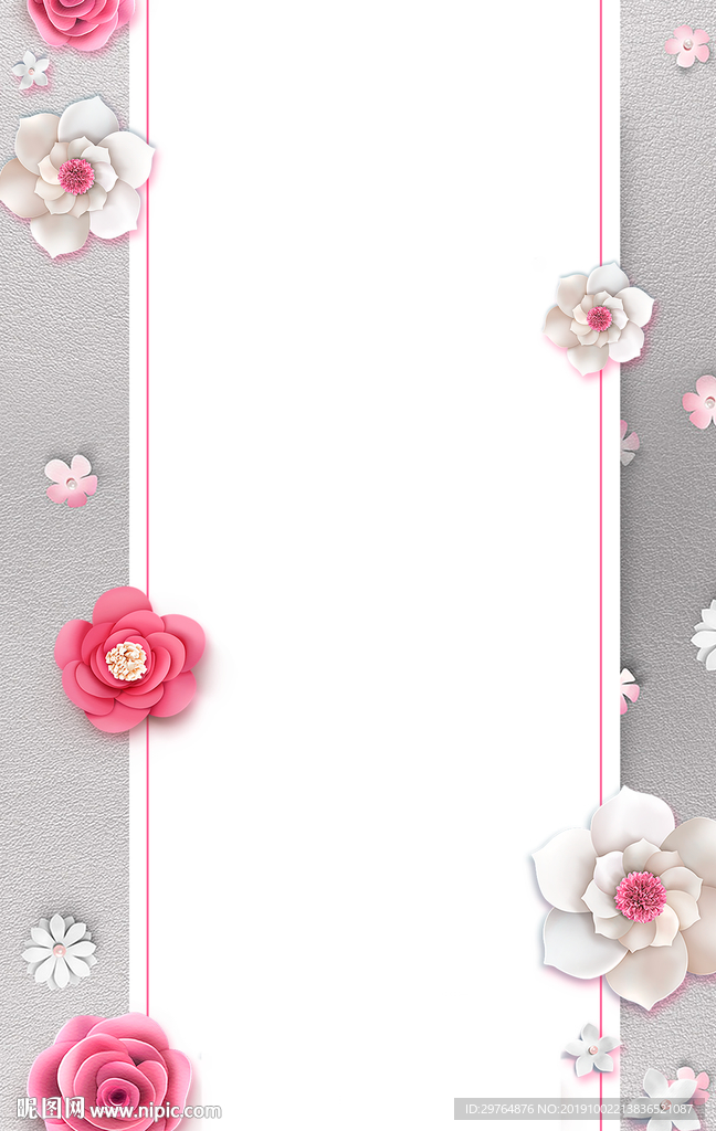 中国风花朵背景 古风优雅底纹