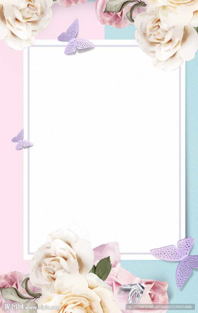 小清新粉色剪纸花朵背景 贺卡