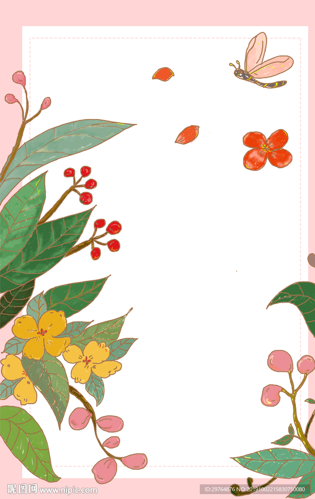 小清新绿色背景 贺卡 信封