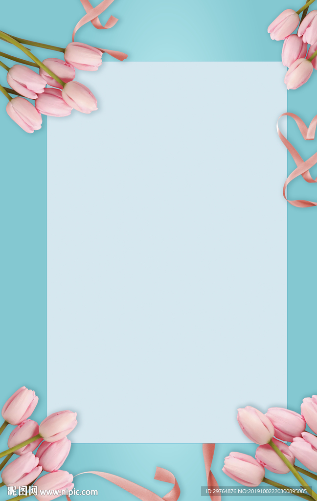 小清新花朵海报背景 贺卡 信纸