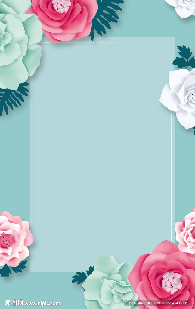 最美丽花朵海报背景 花朵边框