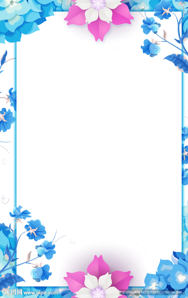 小清新花朵海报背景 贺卡 信纸