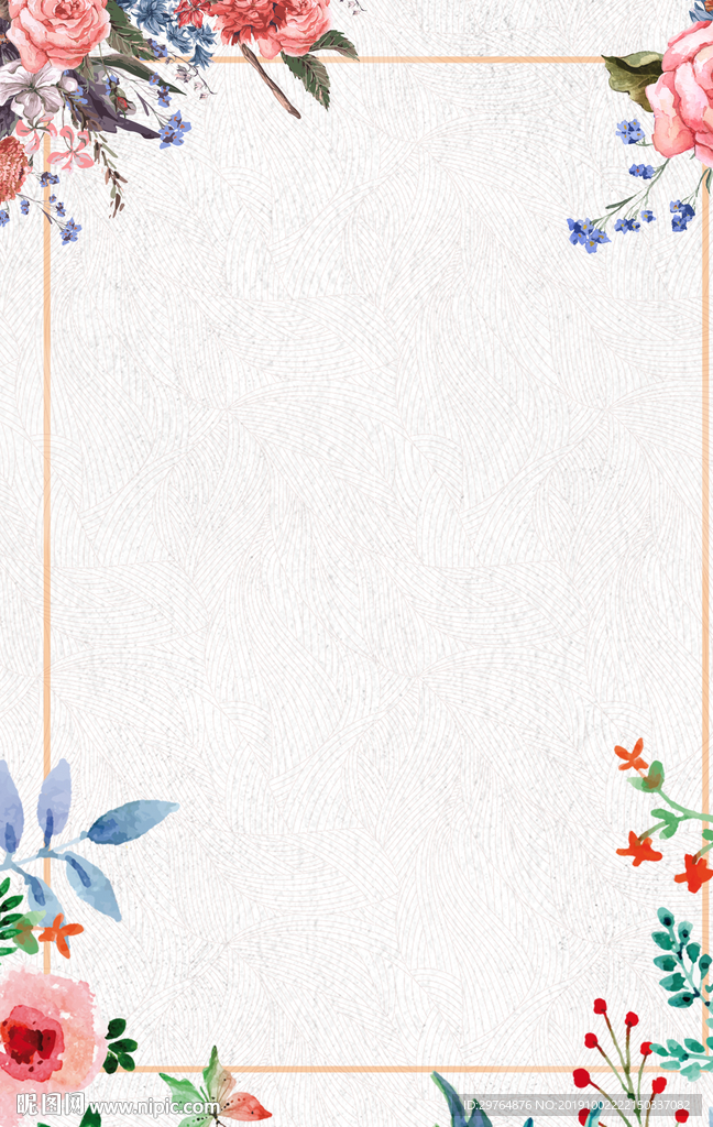 小清新背景 贺卡 信纸 书本