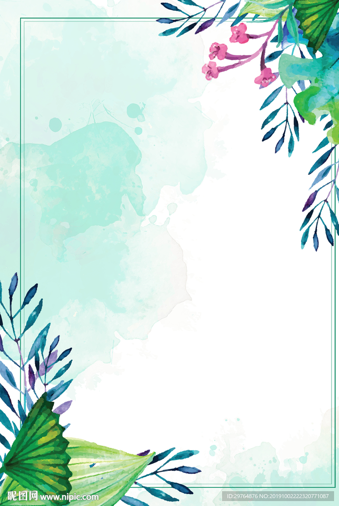 小清新绿叶海报背景 贺卡 信纸