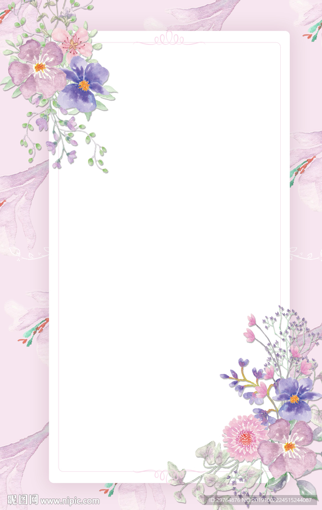 小清新花朵海报背景 贺卡 信纸
