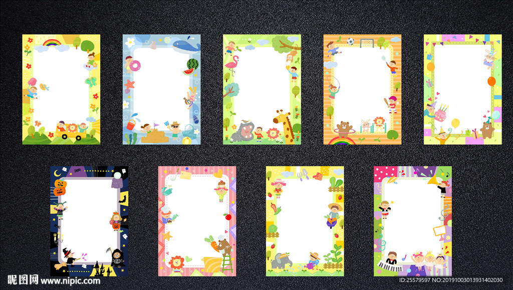 超可爱边框 成长手册 动物边框