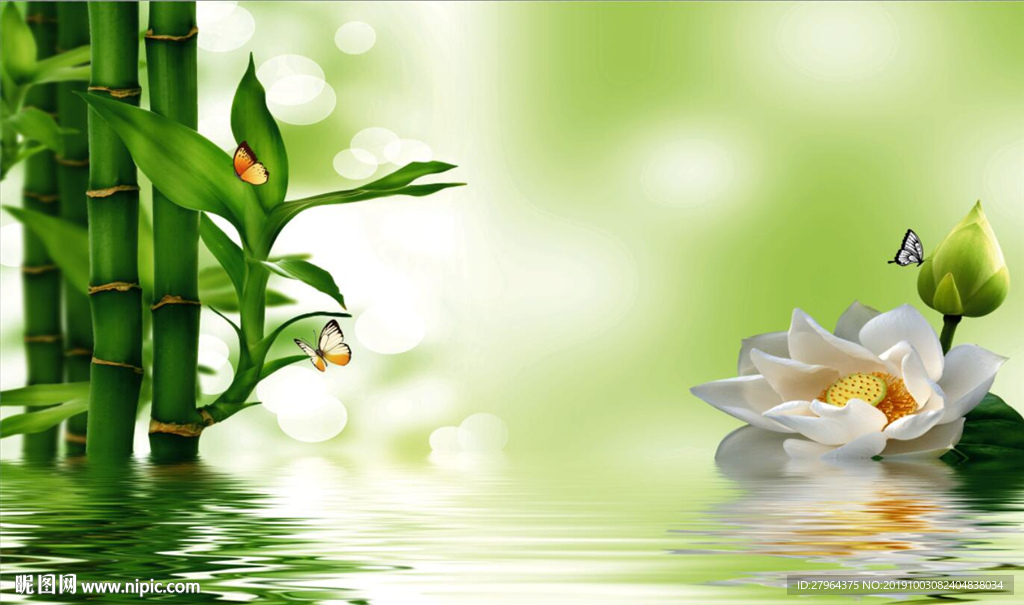 荷花竹子蝴蝶背景墙