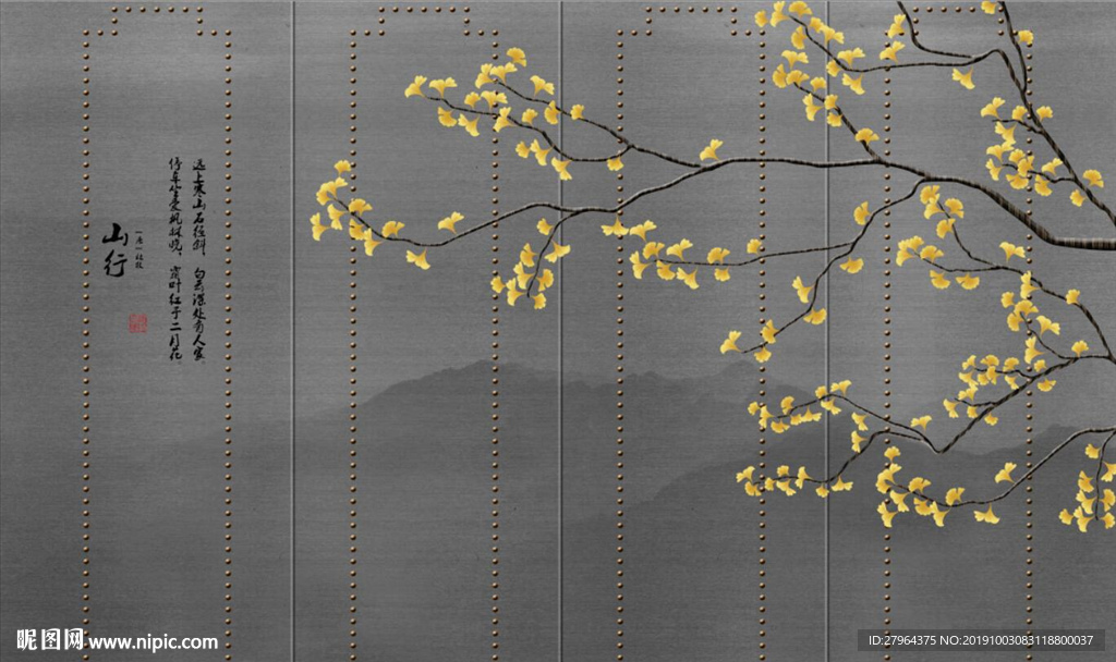 银杏手绘工笔花鸟新中式背景墙
