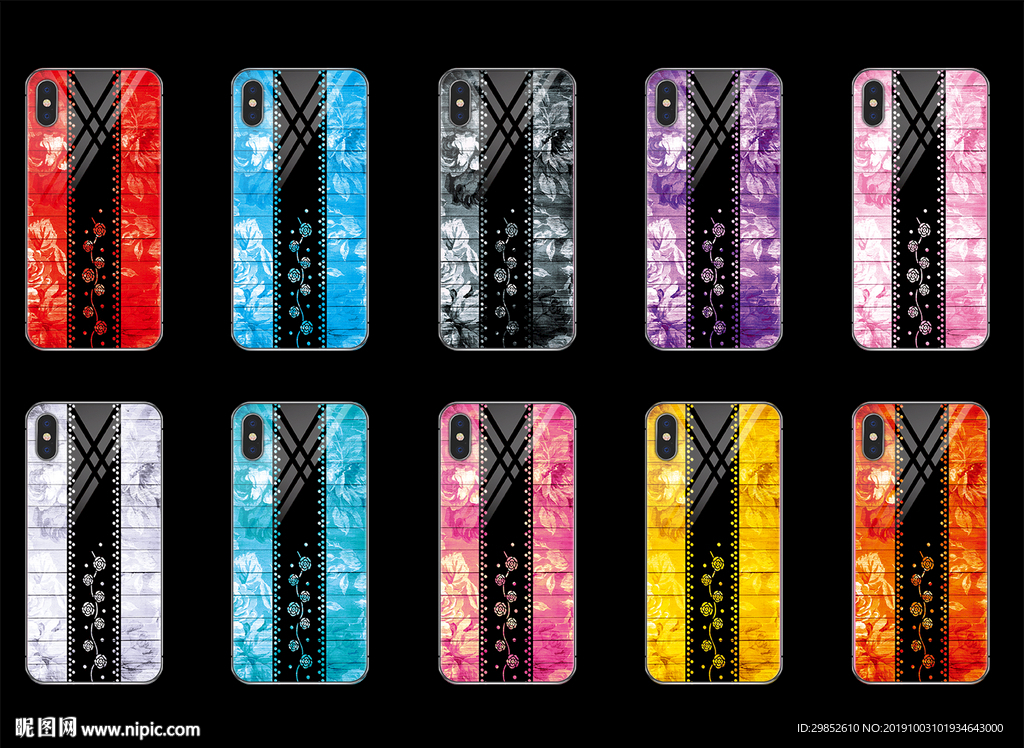 新款手机壳图案