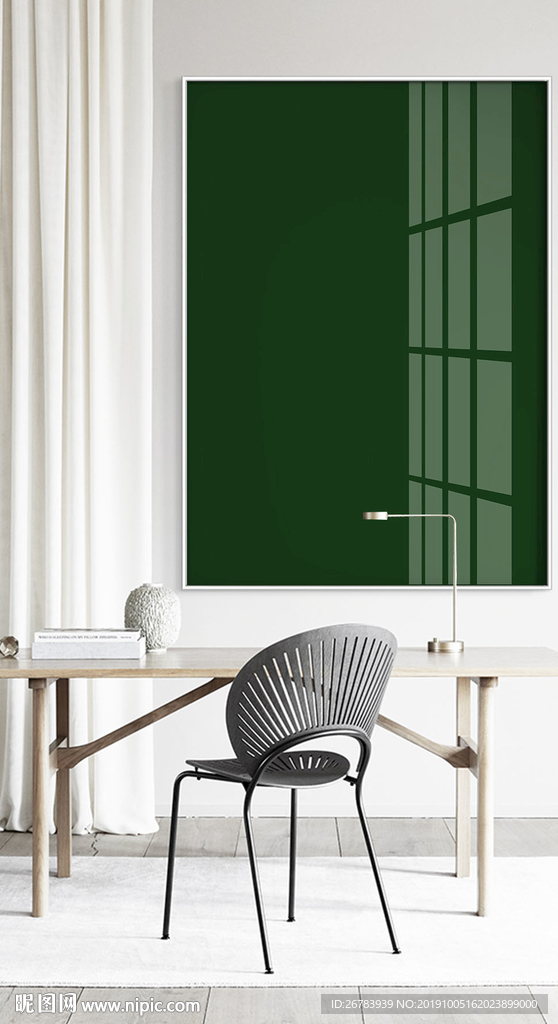 宜家北欧绿植餐厅挂画替换样机