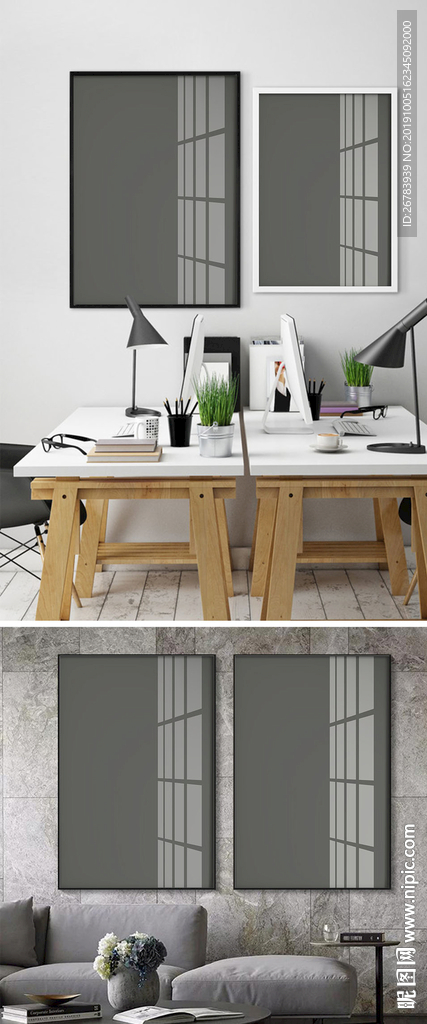 餐厅双联装饰画样机