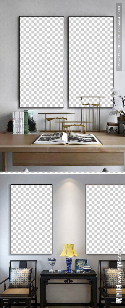 中式双联装饰画替换样机