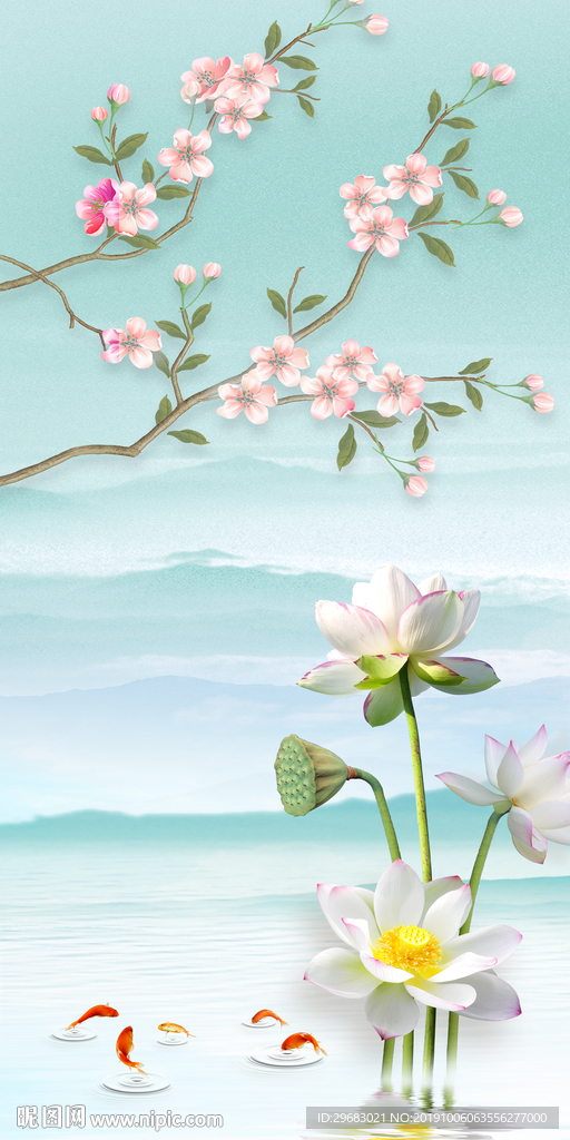 精美中式新山水画 TIF分层