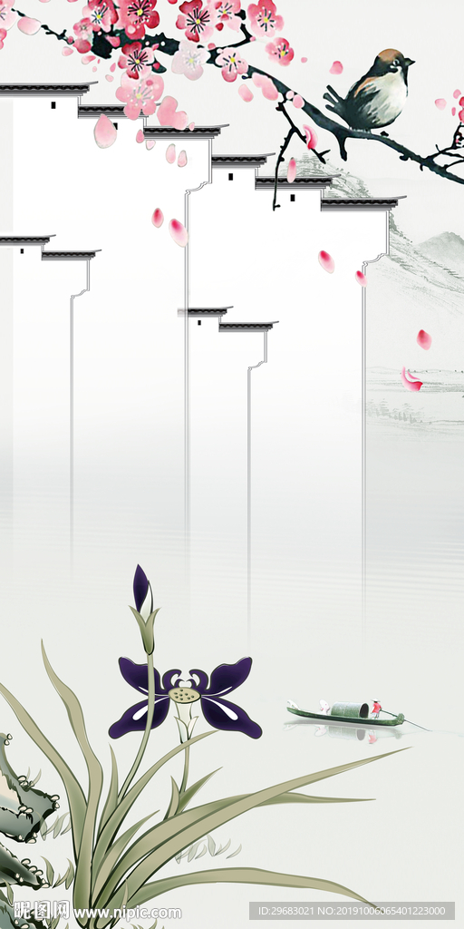 奢华中式新山水画 TIF分层