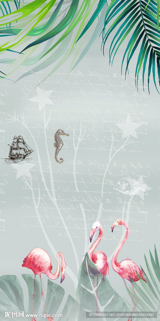 北欧装饰玄关画 TIF分层