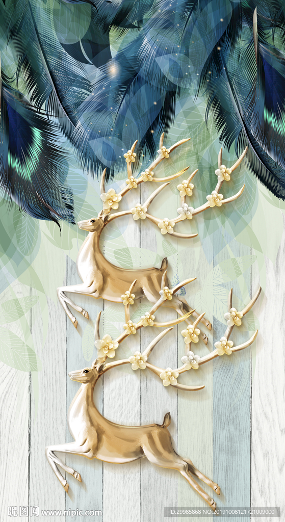 极品欧式麋鹿 TIF分层 梅