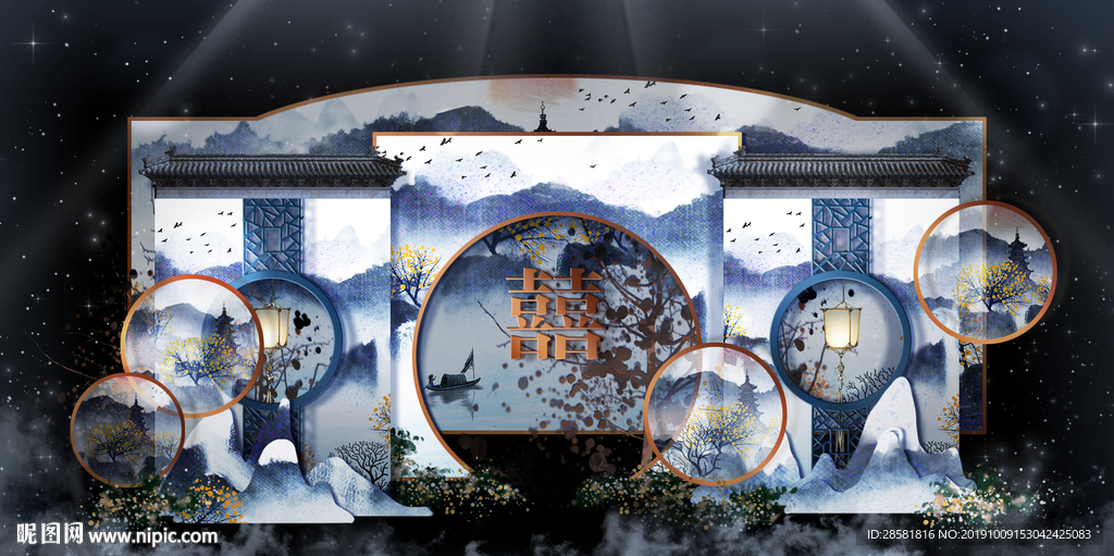 古典水墨江南青花系列新中式婚礼