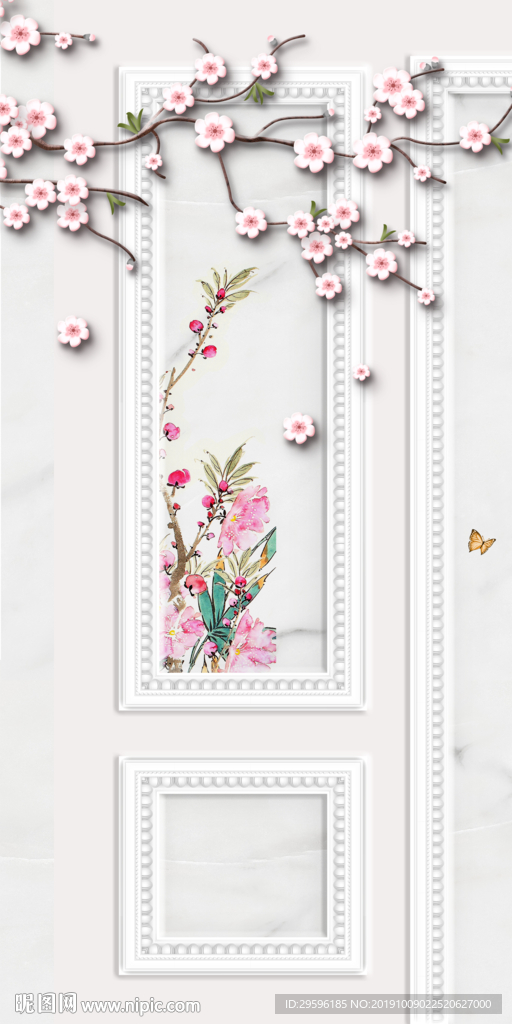 别墅爆款山水画 TIF分层