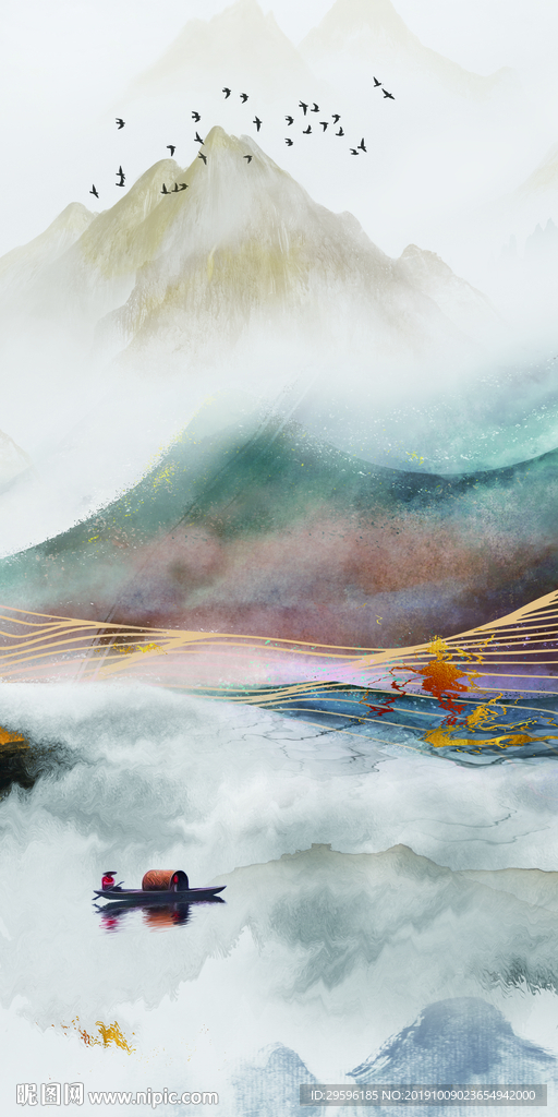 中式爆款山水画 TIF分层