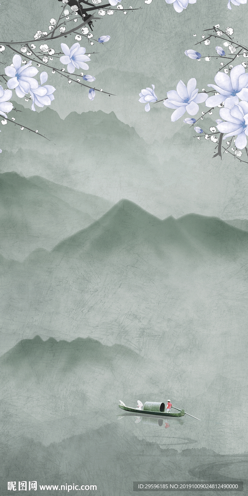 现代 爆款山水画 TIF分层