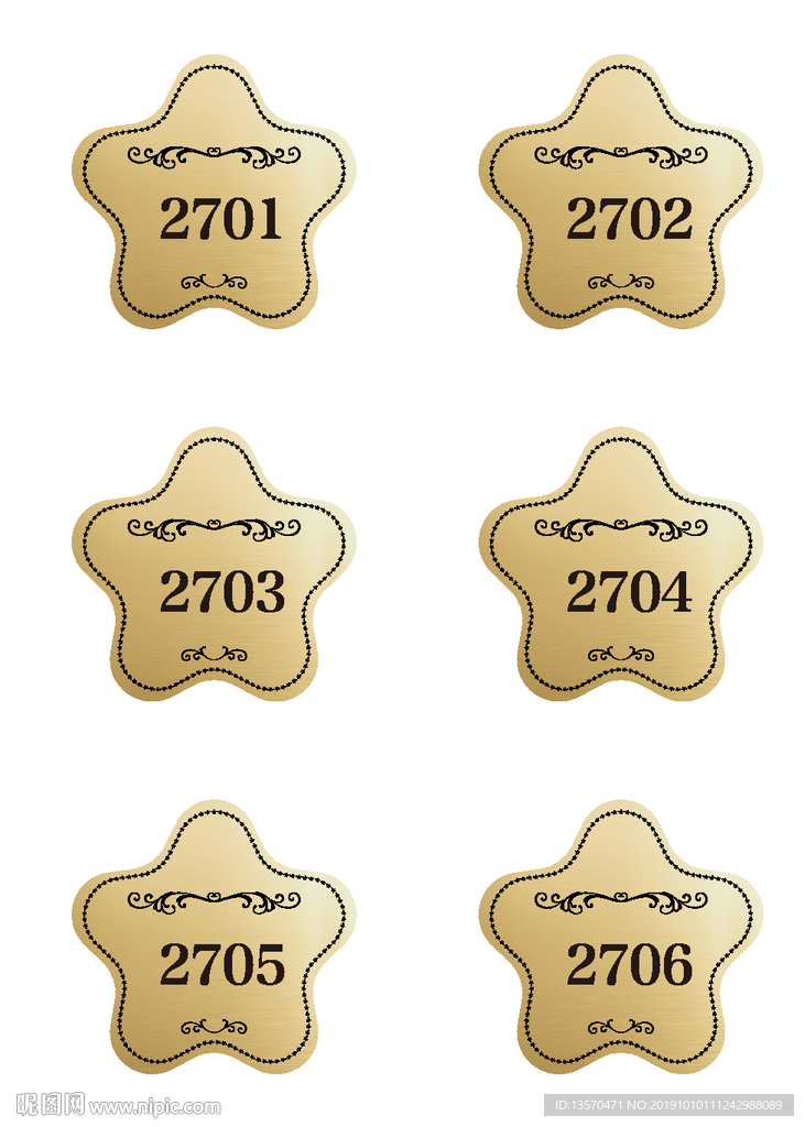 铜牌钛金色门牌号码牌