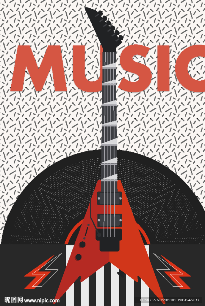 黑胶唱片吉他培训海报