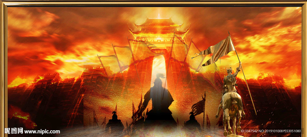 旗开得胜 背景画