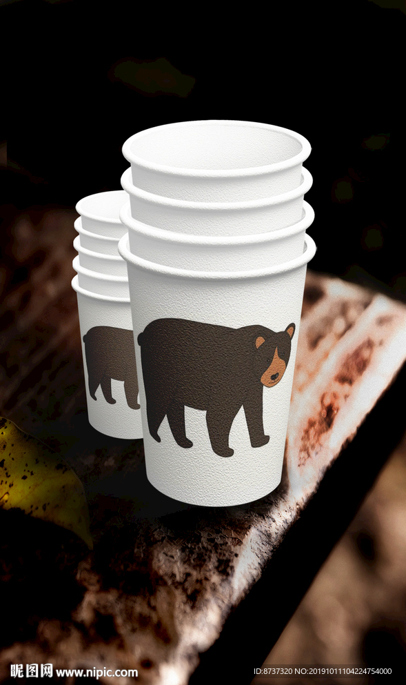 通用创意一次性口杯纸杯展开图