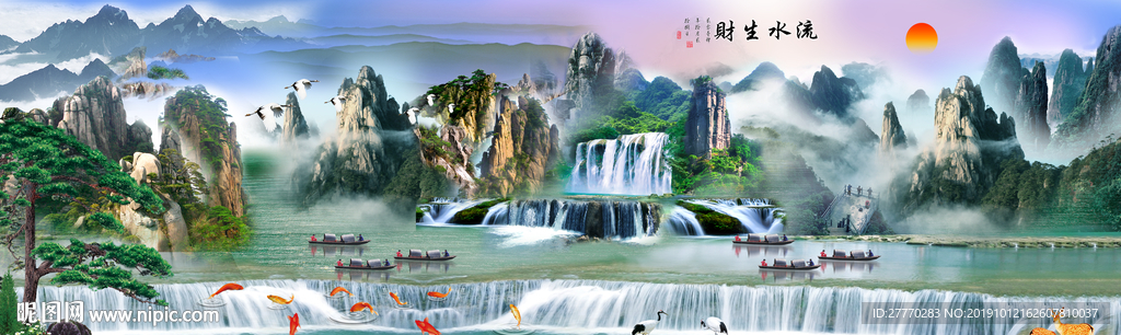 瀑布仙鹤荷花风水流水生财壁画