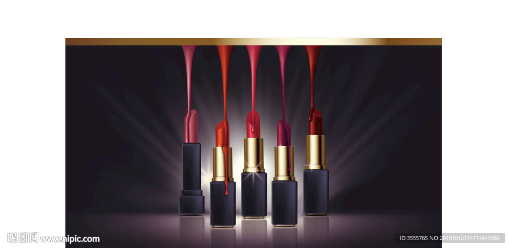 口红矢量设计稿