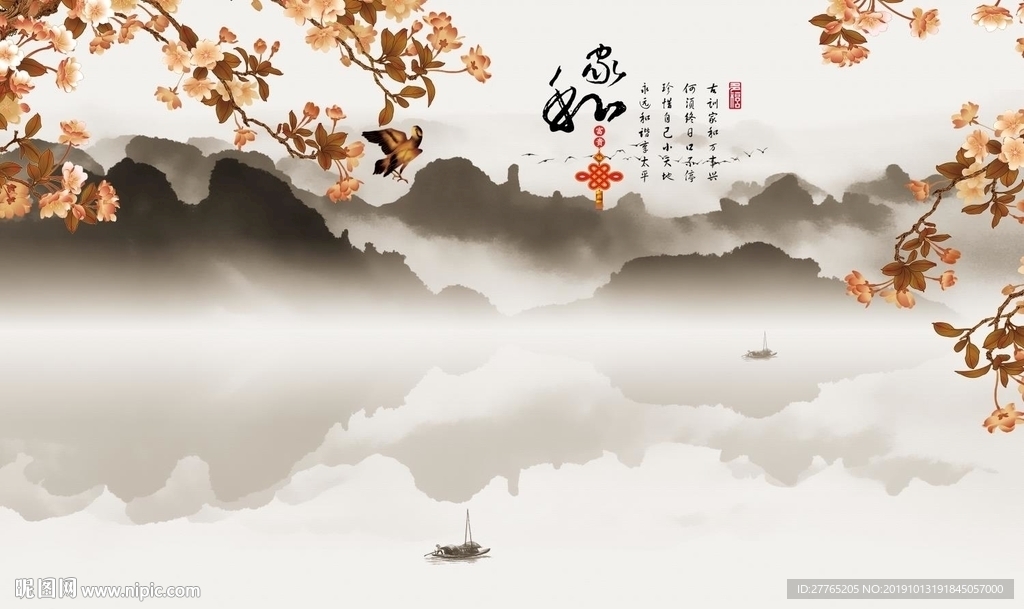 花开富贵中式电视背景墙