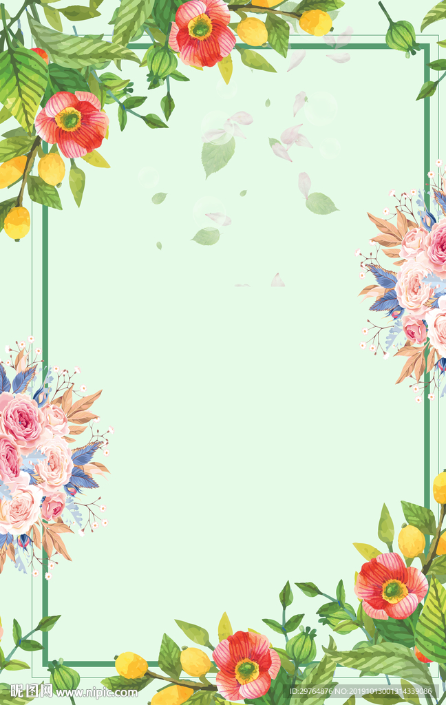 小清新背景 贺卡 信纸 书本