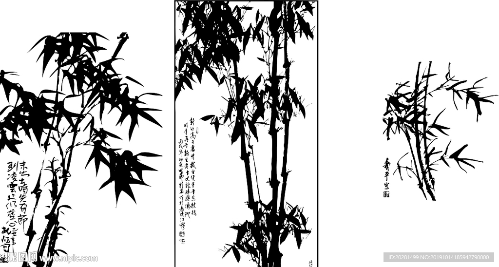 竹子矢量图  竹叶