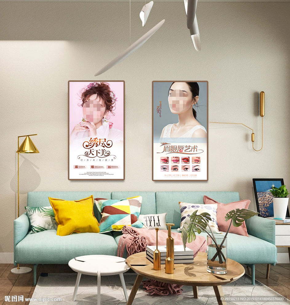 半永久海报装饰画