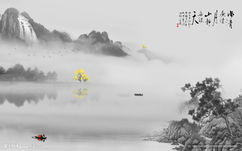 高档灰色山水画 TIF分层画