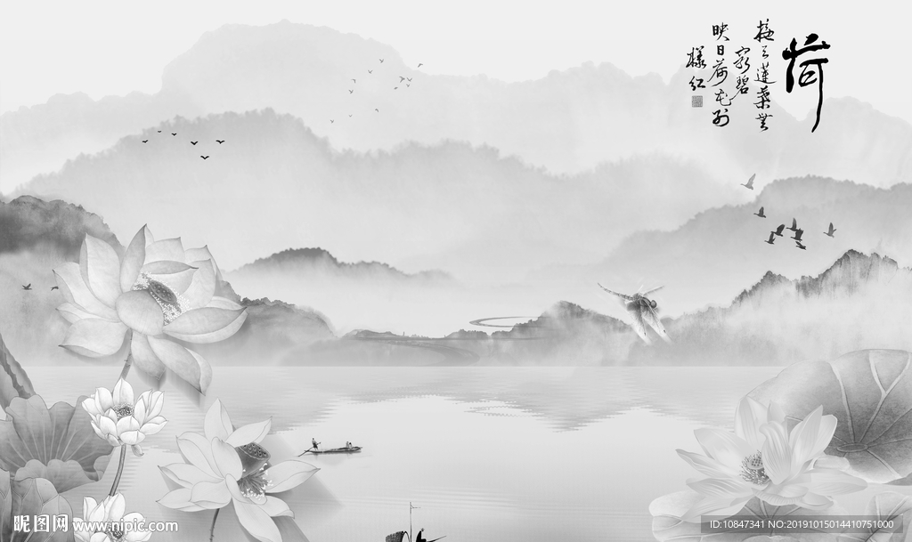 中式 灰色山水画 TIF分层画