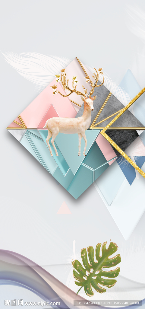 高清 北欧玄关挂画 TIF分层