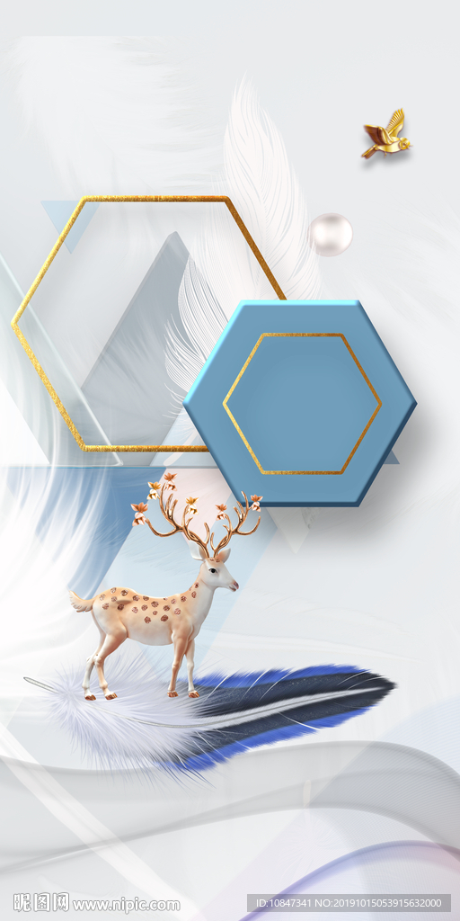 新品北欧玄关挂画 TIF分层