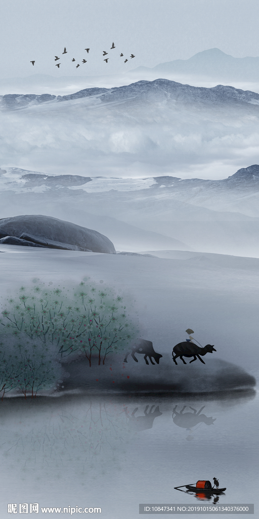 蓝色新品国画山水 TIF分层