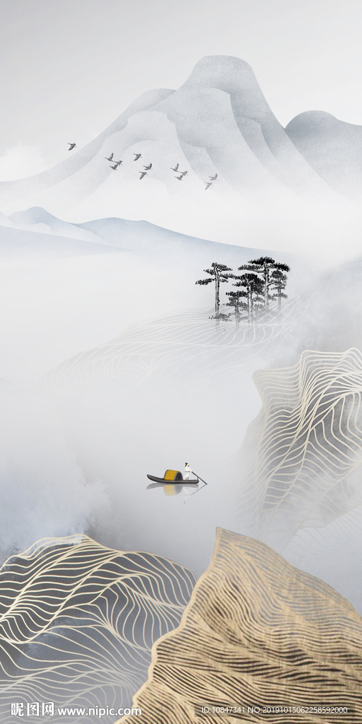 高档新品国画山水 TIF分层