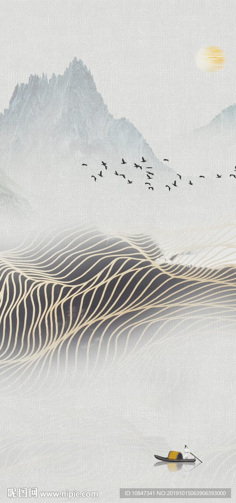 新品国画山水 TIF分层