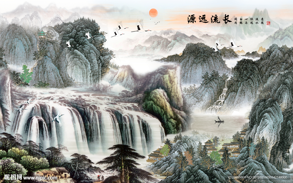 高档 新山水中式画 tif分层