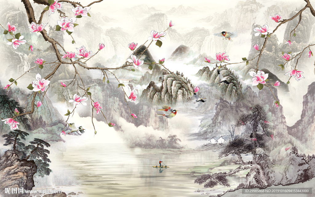 高山新山水中式画 tif分层