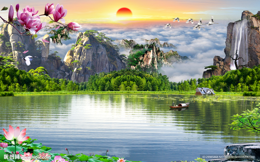 新板新山水中式画 tif分层