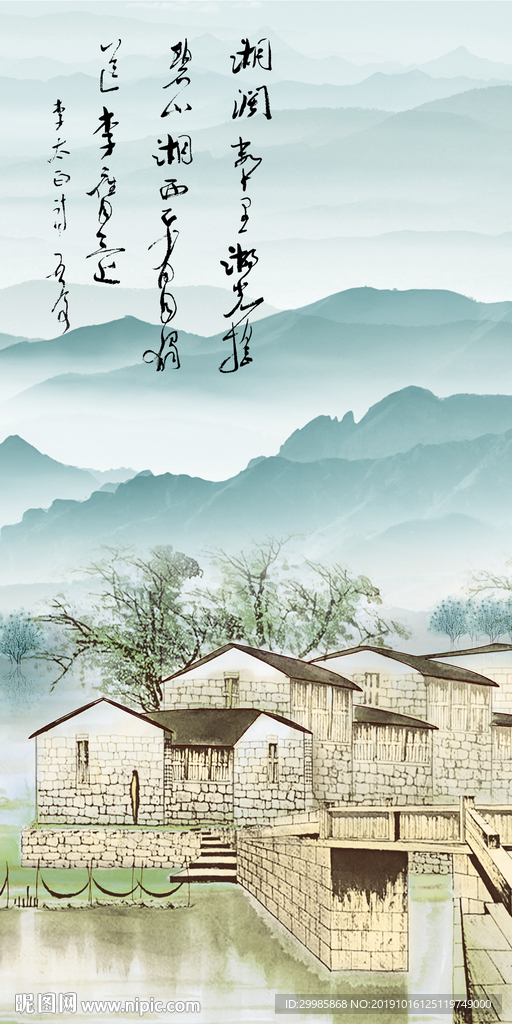 极品中式山水图 tif分层