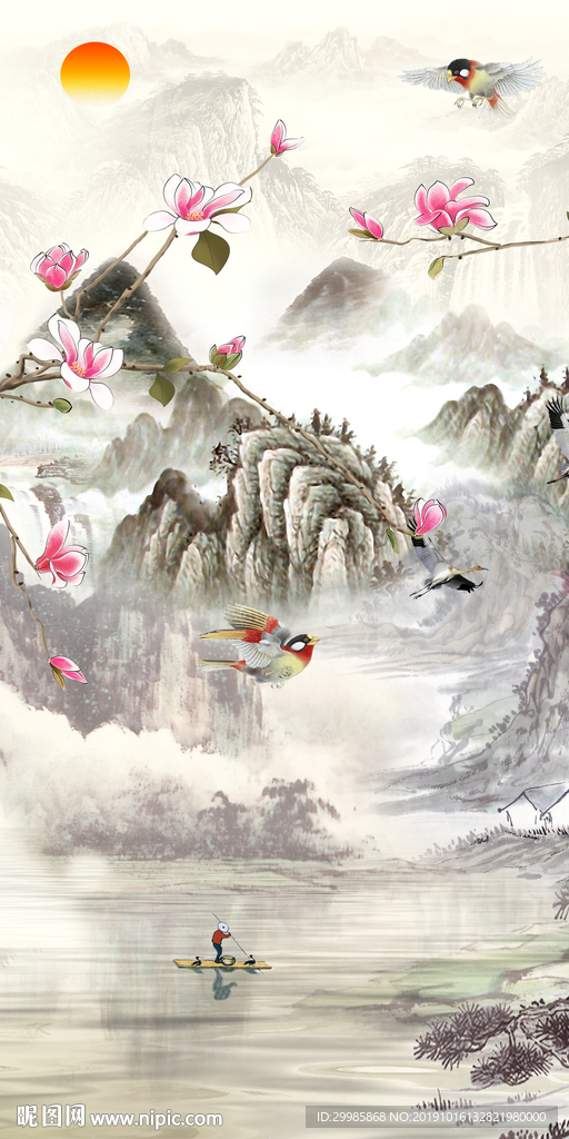 简约 中式风山水 tif分层