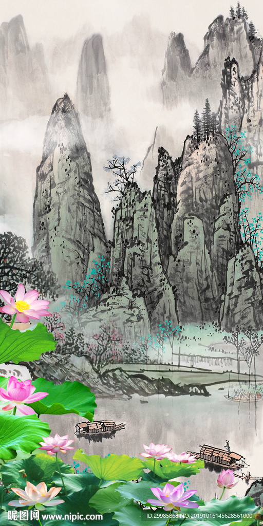 荷花中国风山水 tif分层