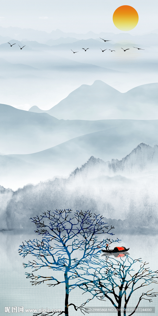 大气中国风山水 tif分层