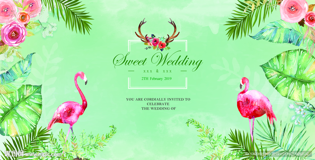 水彩森系婚礼背景