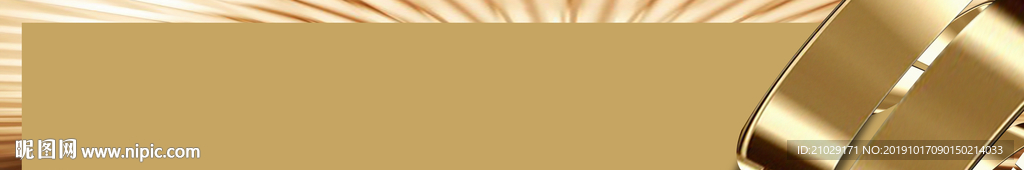 金色质感背景